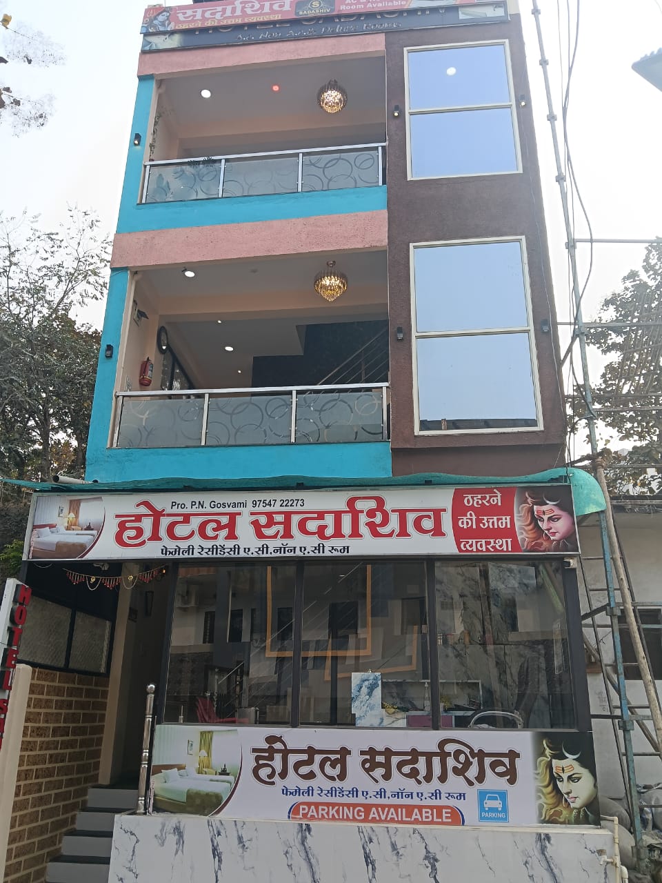 Family suite Hotel Sadashiv Omkareshwar